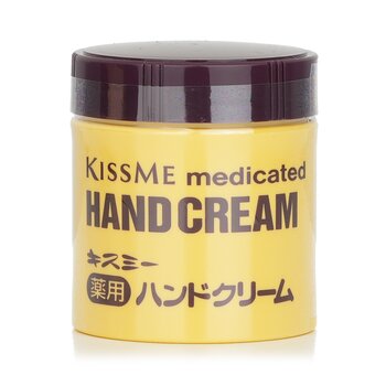 Medicated Hand Cream