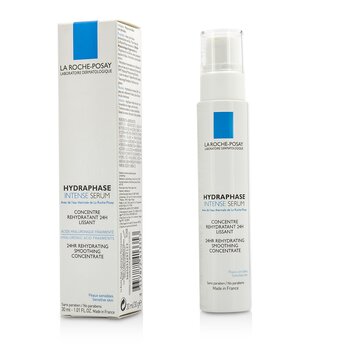 Hydraphase Intense Serum - 24HR Rehydrating Smoothing Concentrate