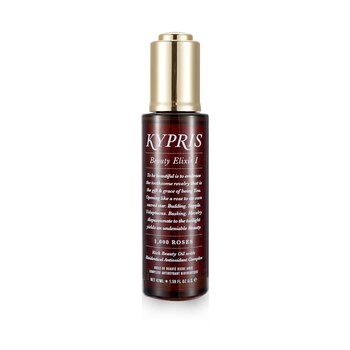 Kypris Beauty Elixir I - Rich Beauty Oil With Bioidentical Antioxidant Complex (With 1000 Roses)