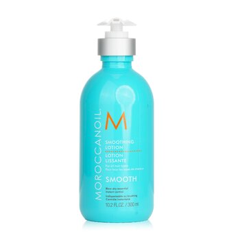 Moroccanoil Smoothing Lotion (For All Hair Types)