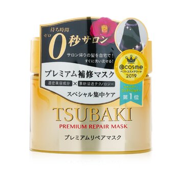 Tsubaki Premium Repair Mask