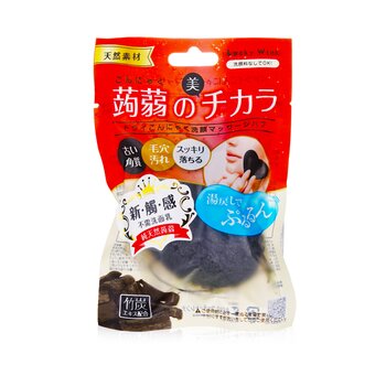 Lucky Trendy Dry Konjac Face Wash & Massage Puff (Bamboo Charcoal)