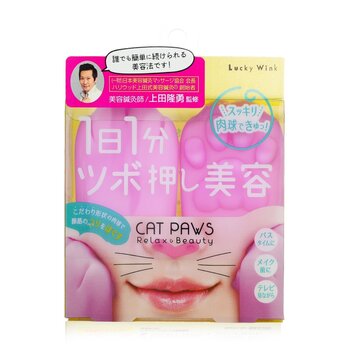 Lucky Trendy Cat Paws Face Massage