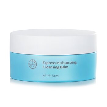 Express Moisturizing Cleansing Balm  (Exp. Date: 5/2024)