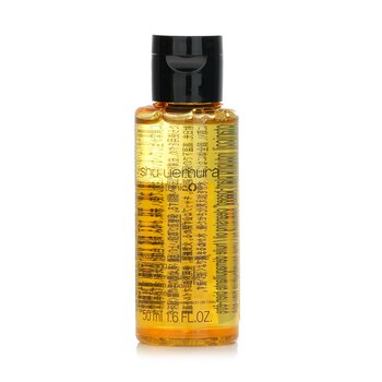 Shu Uemura Botanicoil Indulging Plant-Based Cleansing Oil (Miniature)