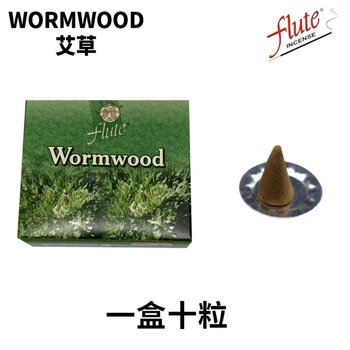 flute Natural Handmade India Incense Cone- WORMWOOD