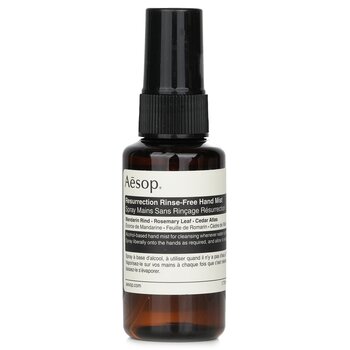 Aesop Resurrection Rinse-Free Hand Mist