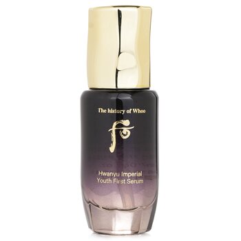 Hwanyu Imperial Youth First Serum (Miniature)