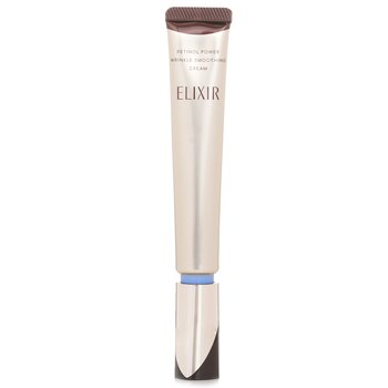 Shiseido ELIXIR Retinol Power Wrinkle Smoothing Cream