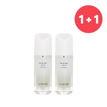 Laneige ?Buy 1 Get 1?Skin Veil Base SPF 25 - # 60 Mint Green (Add ONE to Cart and get TWO)