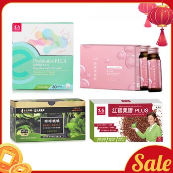 EcKare health Bundle Set (CN)????? (EN) Eating Without Guilt Set