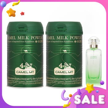 Camel MT Camel Milk Powder x2 + Hermes Un Jardin Sur Le Toit EDT Spray