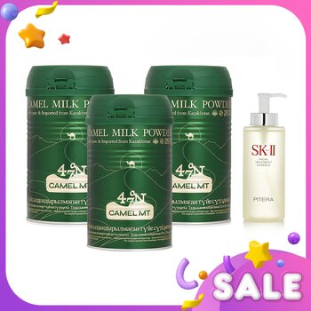 SK II Camel MT Camel Milk Powder x3 + SKII Facial Treatment Essence