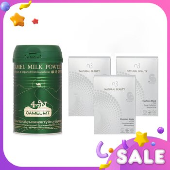 Camel MT Camel Milk Powder + Natural Beauty r-PGA Deep Hydration Moisturizing Cushion Mask x3